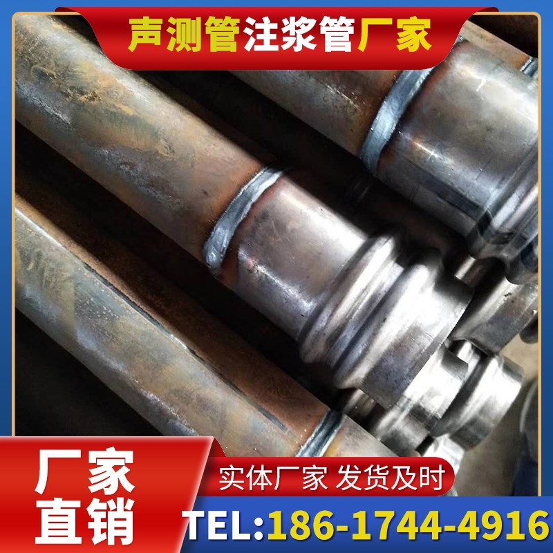 婺源注浆管厂家的长期合作机制实现互利共赢