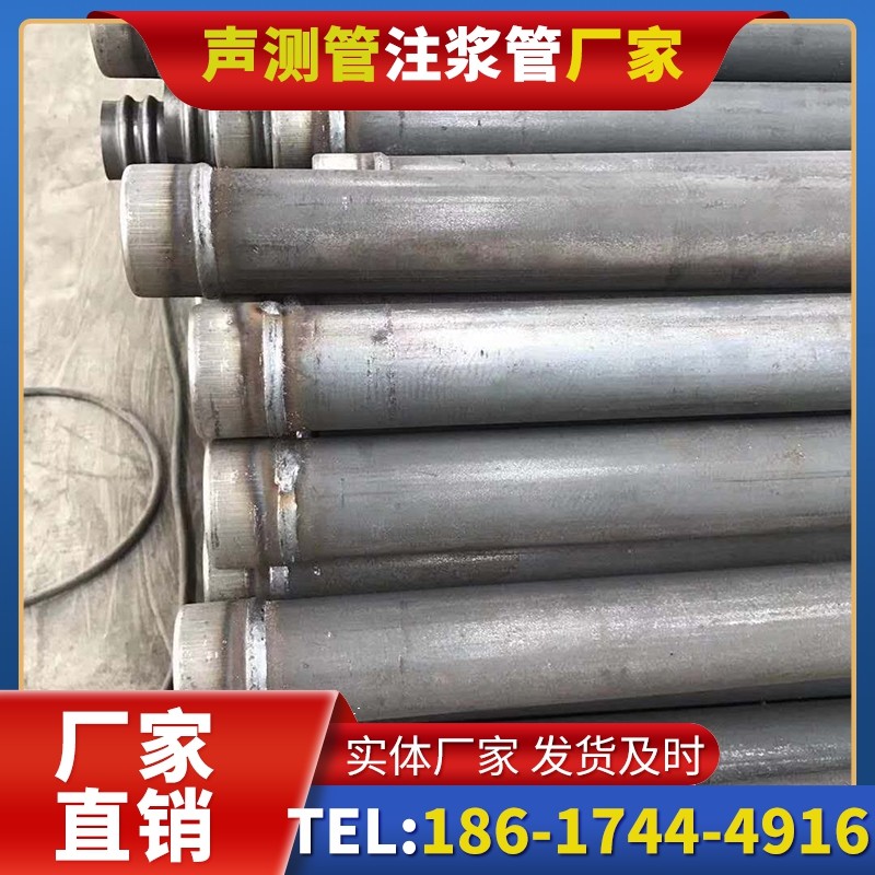 婺源注浆管厂家的应急供货能力应对工程突发需求