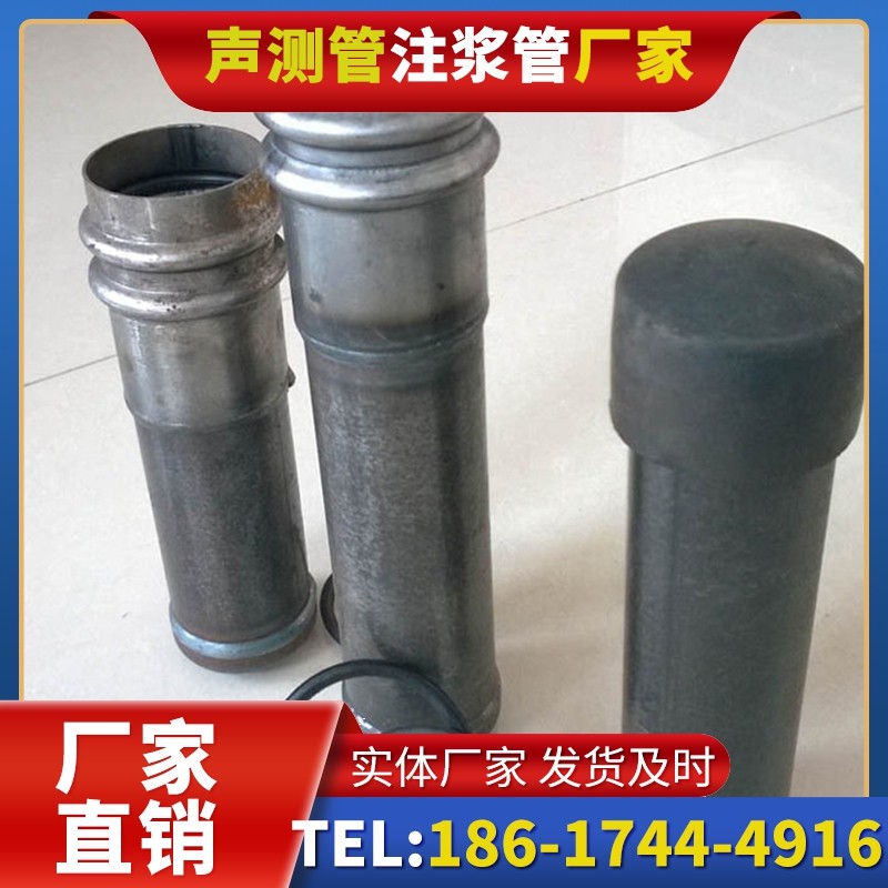 婺源桩基缺陷修复中声测管注浆管的协同流程