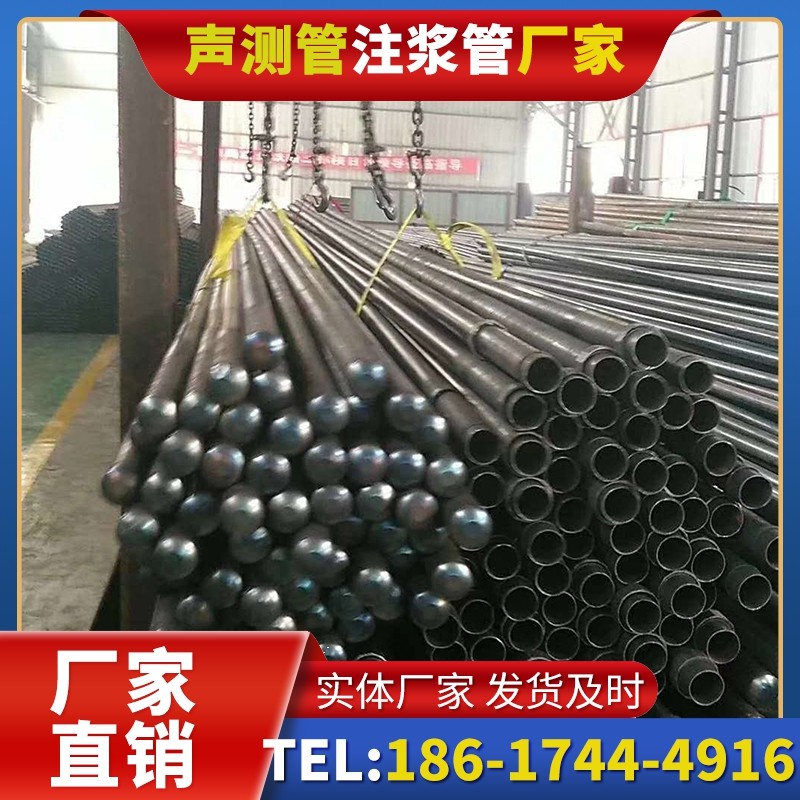 婺源螺旋式声测管的结构特性与核心优势
