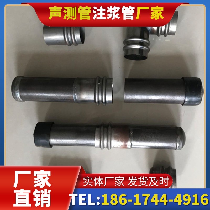 婺源软土地质57钳压式声测管的抗沉降安装技巧