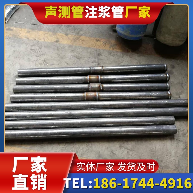 婺源冬季施工注浆管的防冻裂防护措施