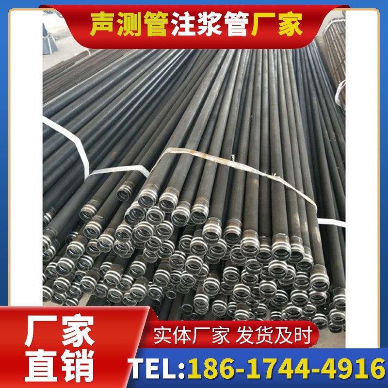 婺源50mm声测管住宅工程的空间优化安装法