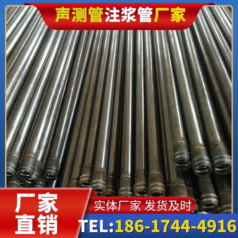 婺源桩底注浆管的连接方式与选择建议