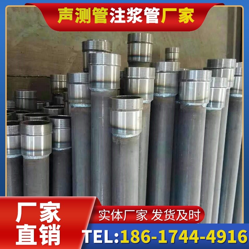 婺源桩底注浆管在冻土地基桩基工程中的应用
