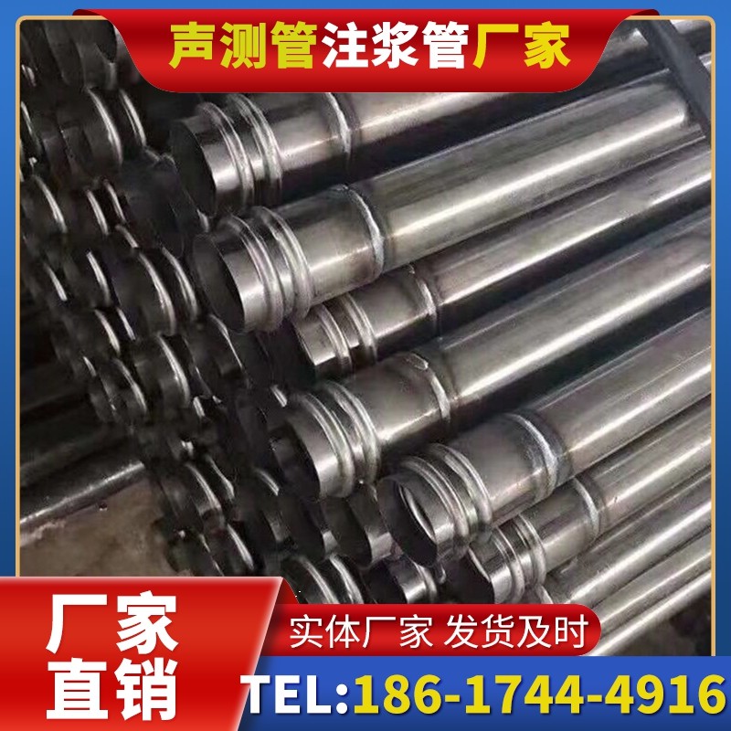 婺源注浆管与声测管的协同修复桩基缺陷流程