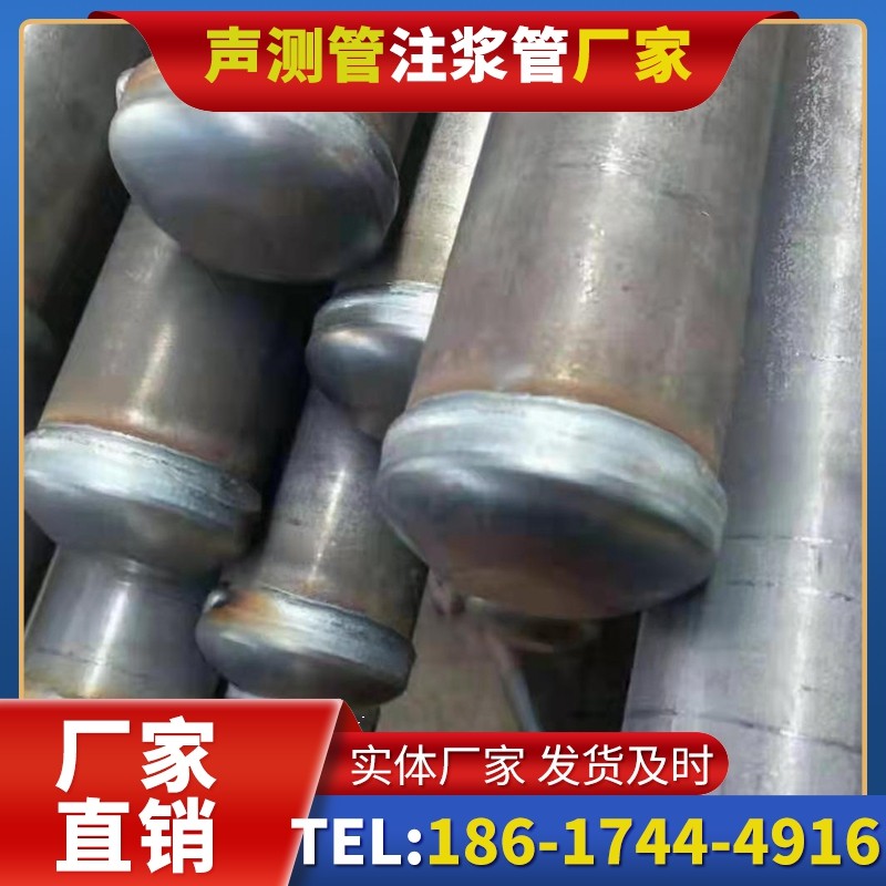 婺源50mm声测管住宅工程安装的空间优化技巧